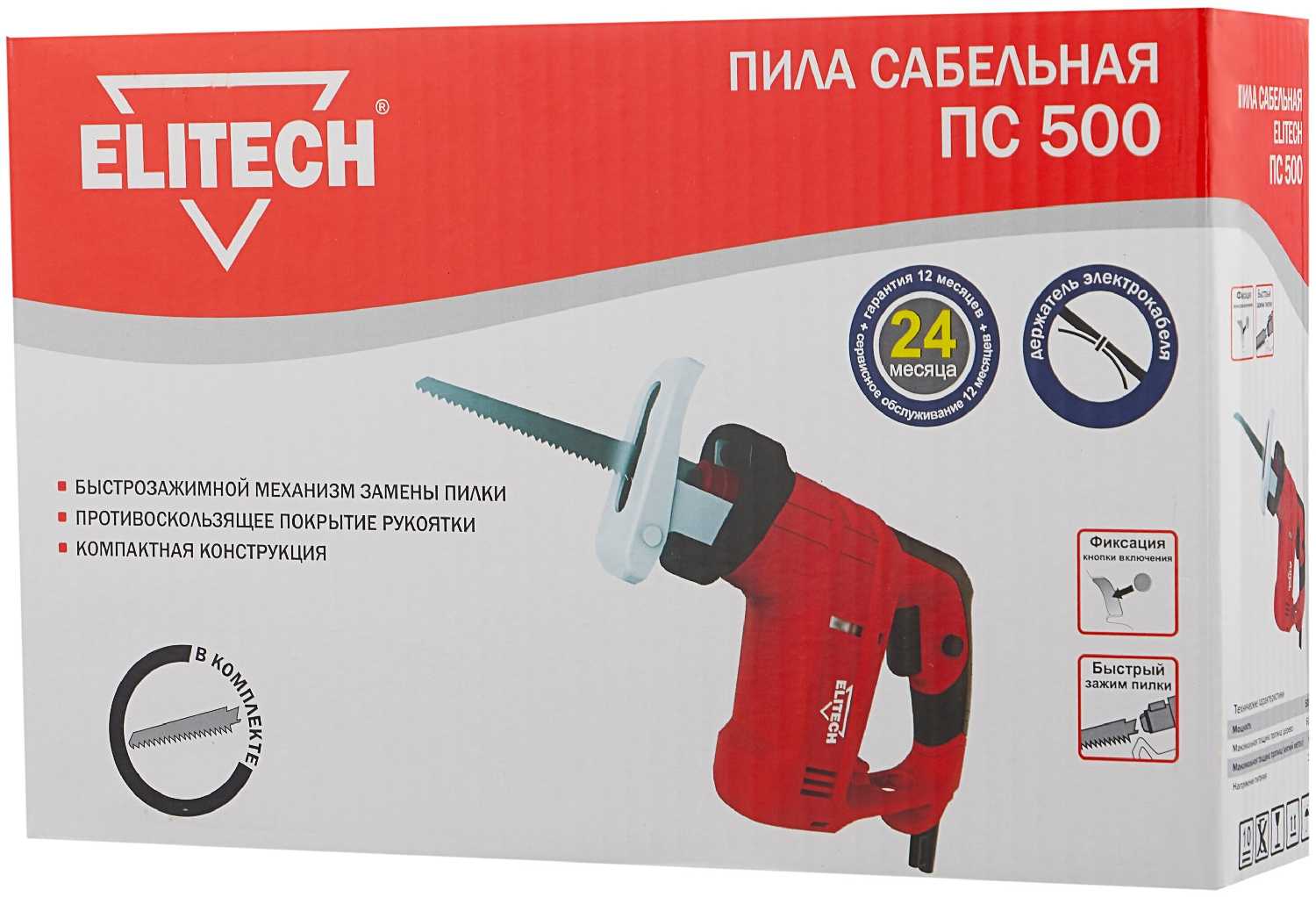 Пила ELITECH ПС 500 (500 Вт) фотография 3