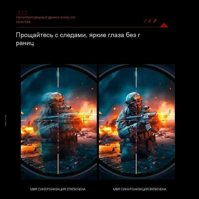 Монитор AOC Q25G4S фотография 4