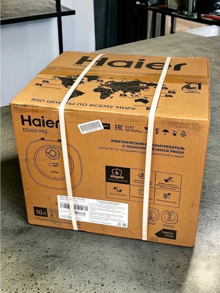 Накопительный водонагреватель электрический Haier ES30V-MQ2 фотография 13