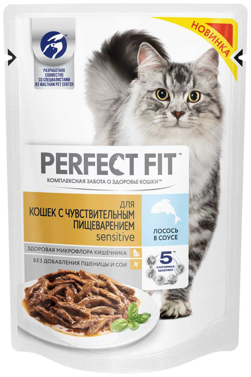 Корм для кошек Perfect Fit с лососем фотография 1