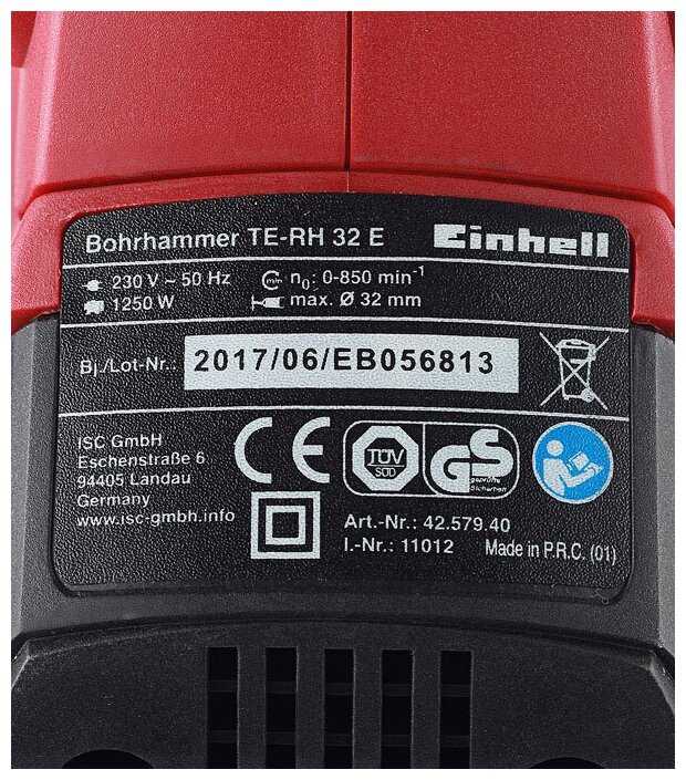 Перфоратор Einhell TE-RH 32 E (1250 Вт) фотография 11