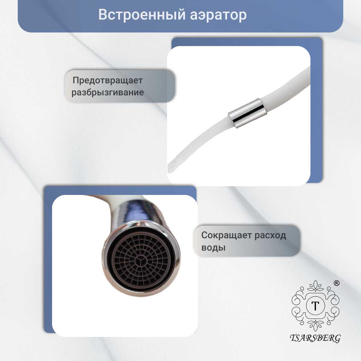 Смеситель для кухни Смеситель для кухни с гибким изливом фотография 11