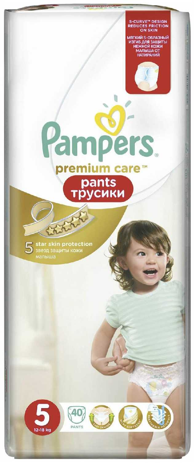 Pampers Premium Care трусики 5 (12-18 кг) фотография 1