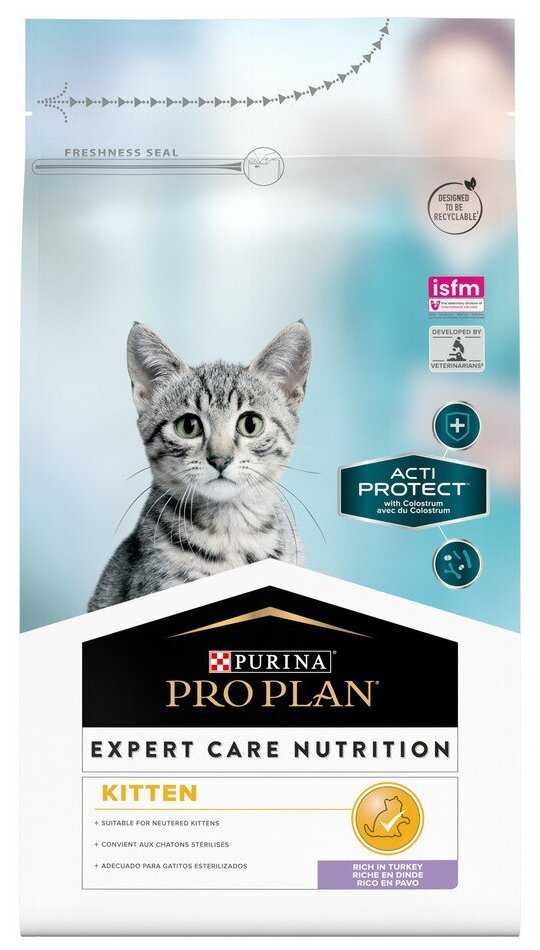 Корм Pro Plan Acti-Protect (с индейкой) фотография 7