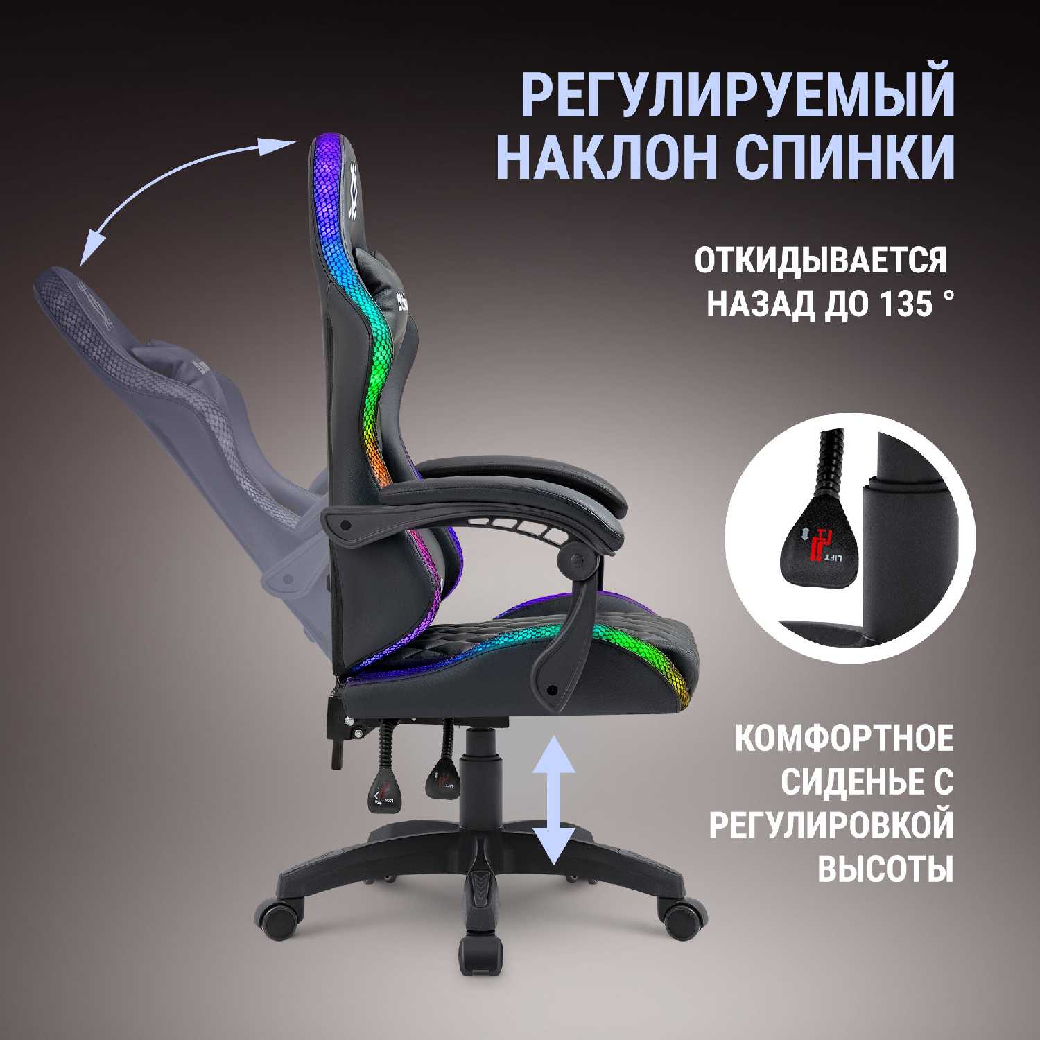 Игровое кресло Tornado фотография 26
