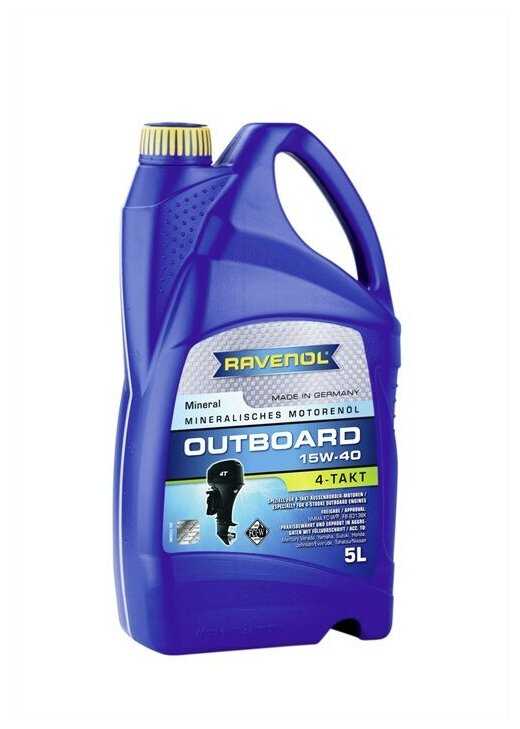 Минеральное моторное масло RAVENOL Outboardoel 4T SAE 15W-40 фотография 7