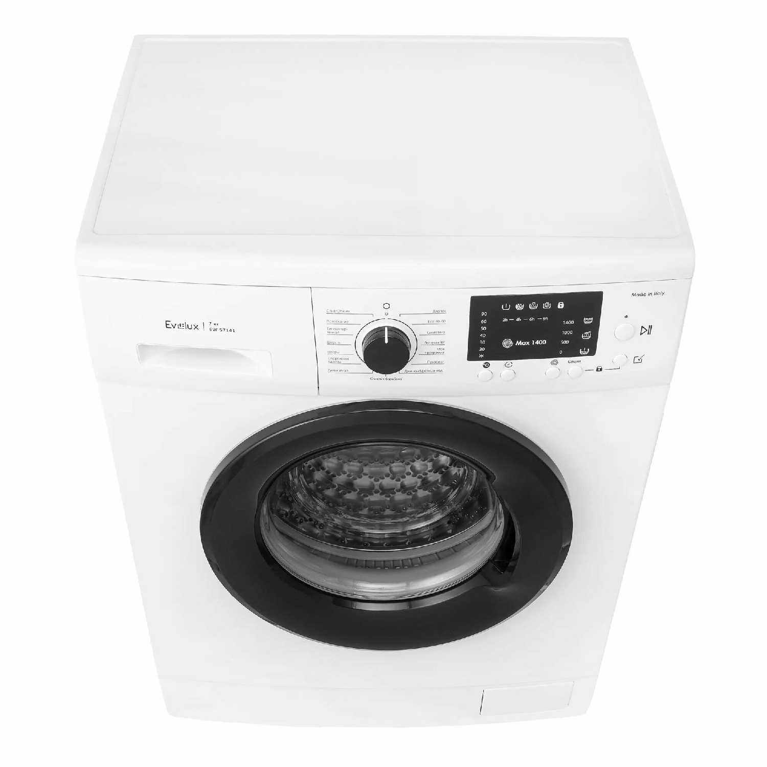 Стиральная машина EVELUX EW 57141 фотография 9