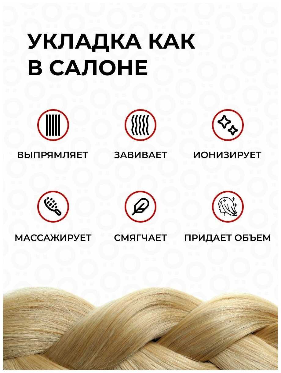 Фен-щетка Zofft Фен-щетка Zofft фотография 4