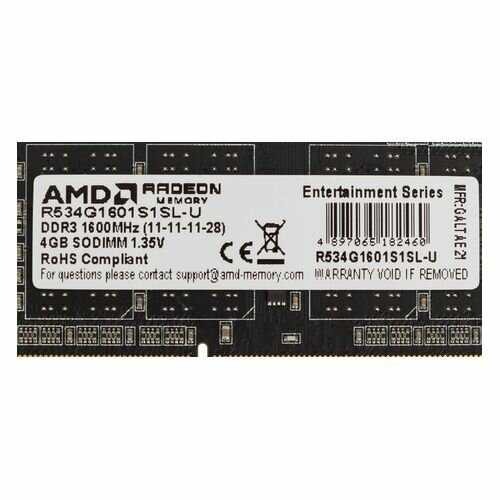 Оперативная память AMD 4 ГБ DDR3L SODIMM (R534G1601S1SL-U) фотография 5