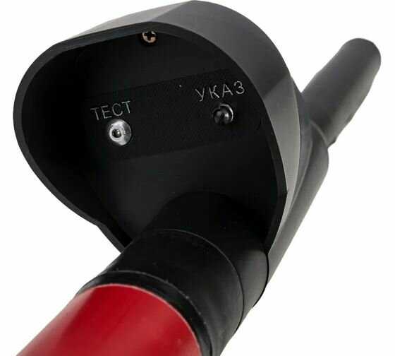 Указатель напряжения УВНУ-10-2М фотография 2