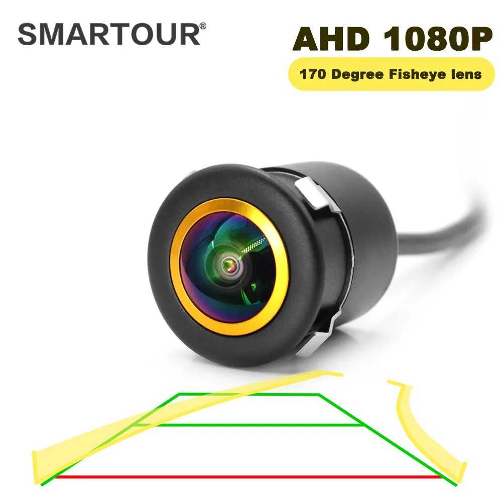 Smartour AHD 1080P Универсальная камера ночного видения