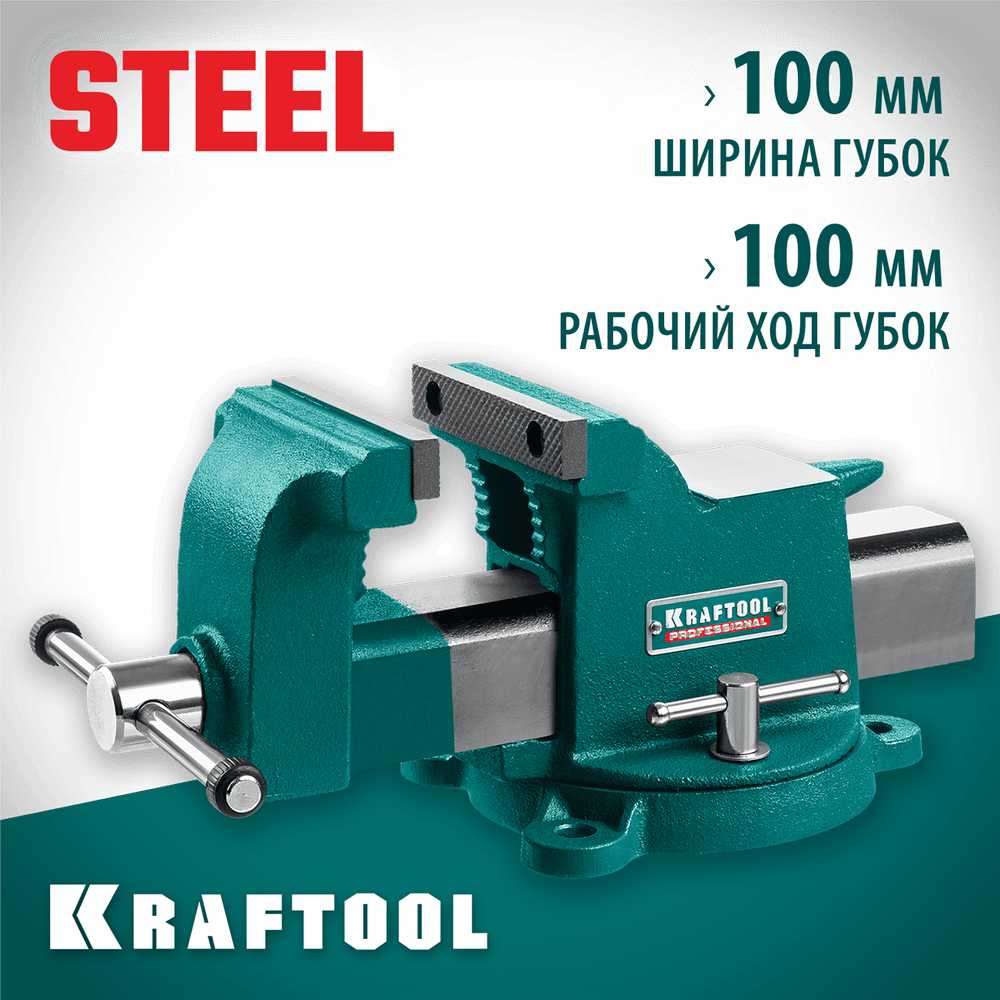 Шаблон фрезерный KRAFTOOL KRAFTFLEX MFS-400-700 мм (32808) фотография 11