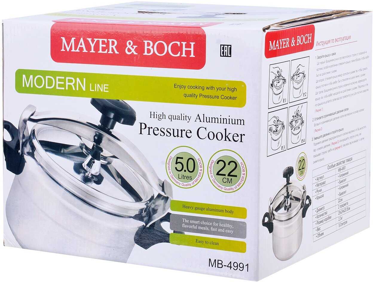 Кухонная техника Mayer & Boch MB-499 фотография 5