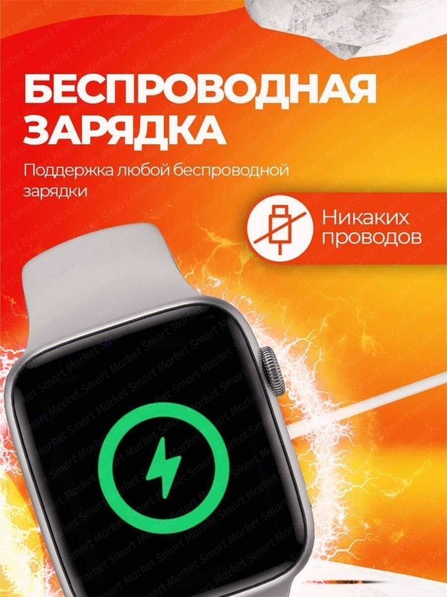 Умные часы DT8 PRO Smart Watch 8 Series (VICECITY) фотография 10