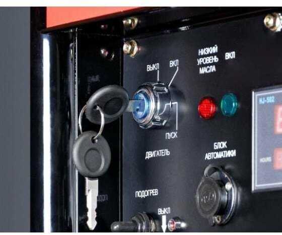 Дизельный генератор Fubag DS 14000 DA ES фотография 5