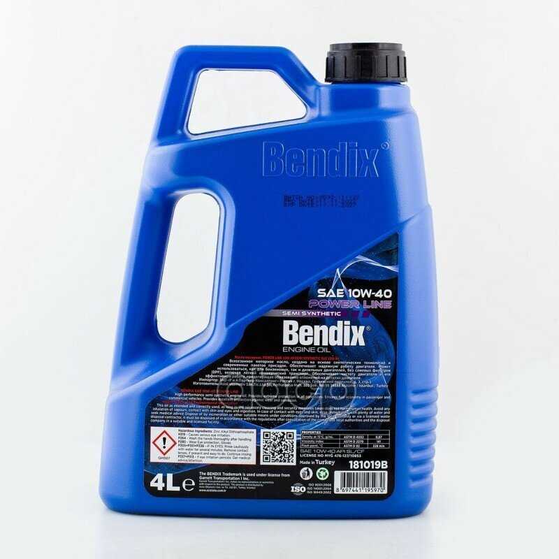 Масло моторное BENDIX Super Force DPF SAE 5W-30 (Bendix) фотография 12