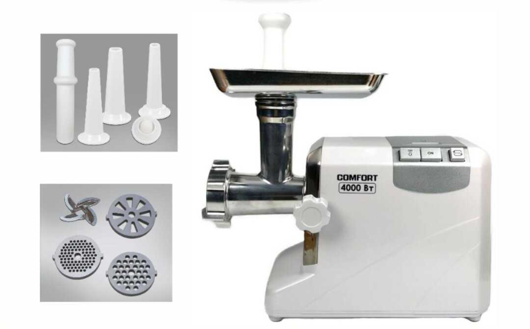 Мясорубка Комфорт luxe L4000 фотография 15