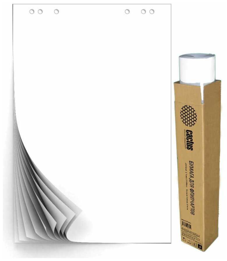 Cactus CS-PFC20S-5 (20 шт) фотография 2