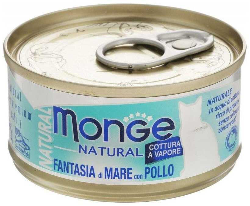 Корм для кошек Monge Natural (кусочки в желе) фотография 3