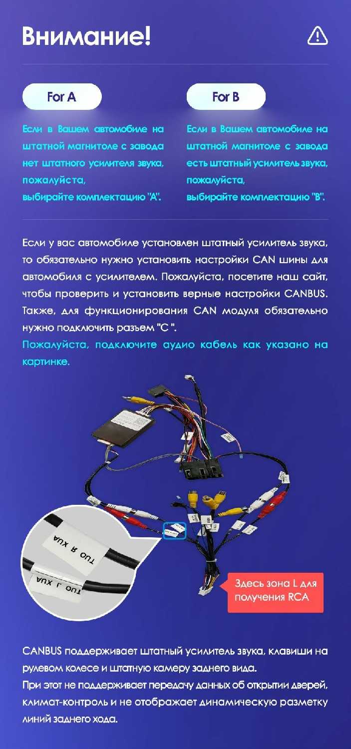 Магнитола Kia Teyes CC3L (4/32GB) фотография 2