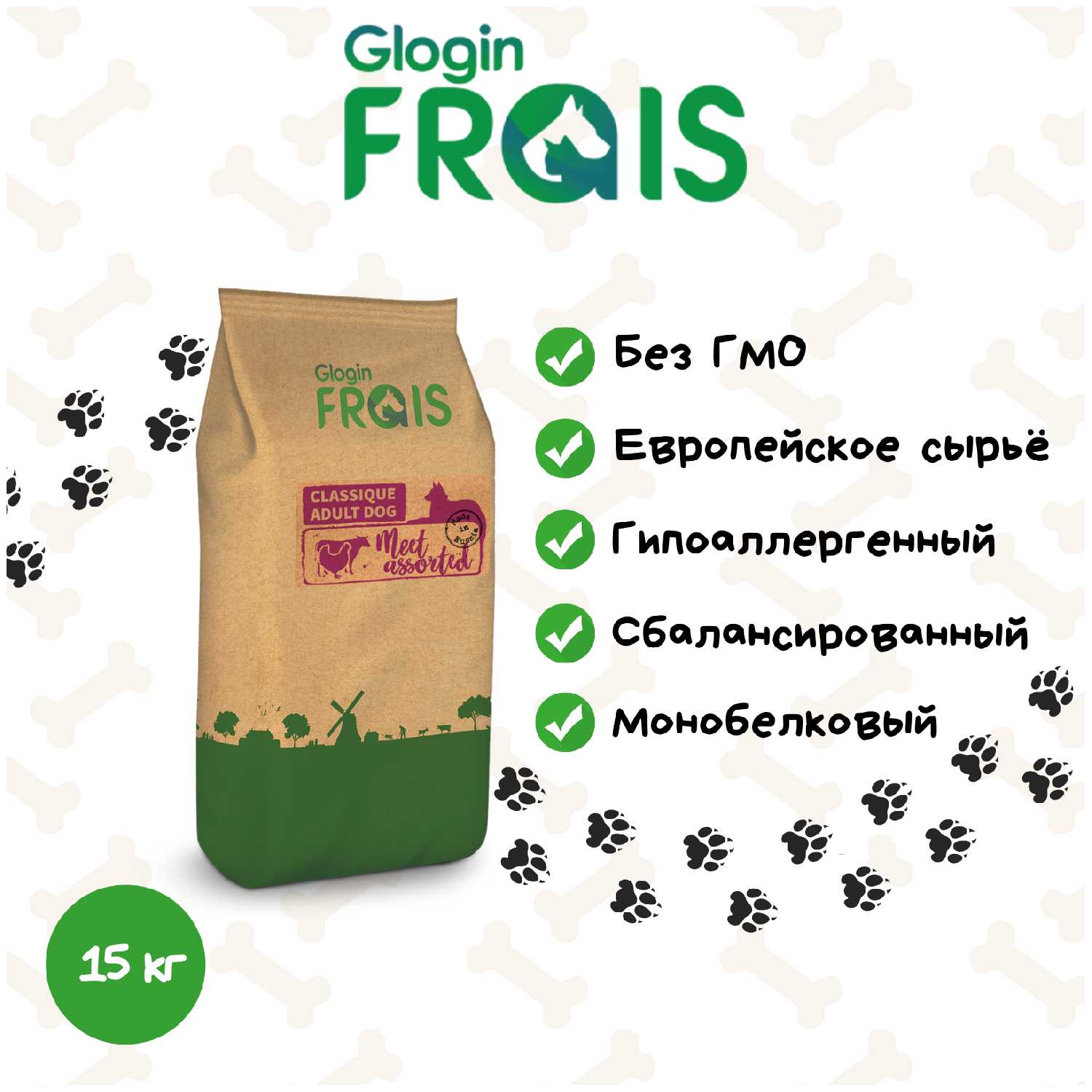 Сухой корм Frais Classique Adult Dog Meet Assorted фотография 12