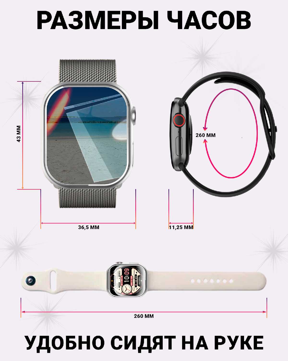 Умные смарт часы X 10 Mini 3 Smart Watch фотография 1