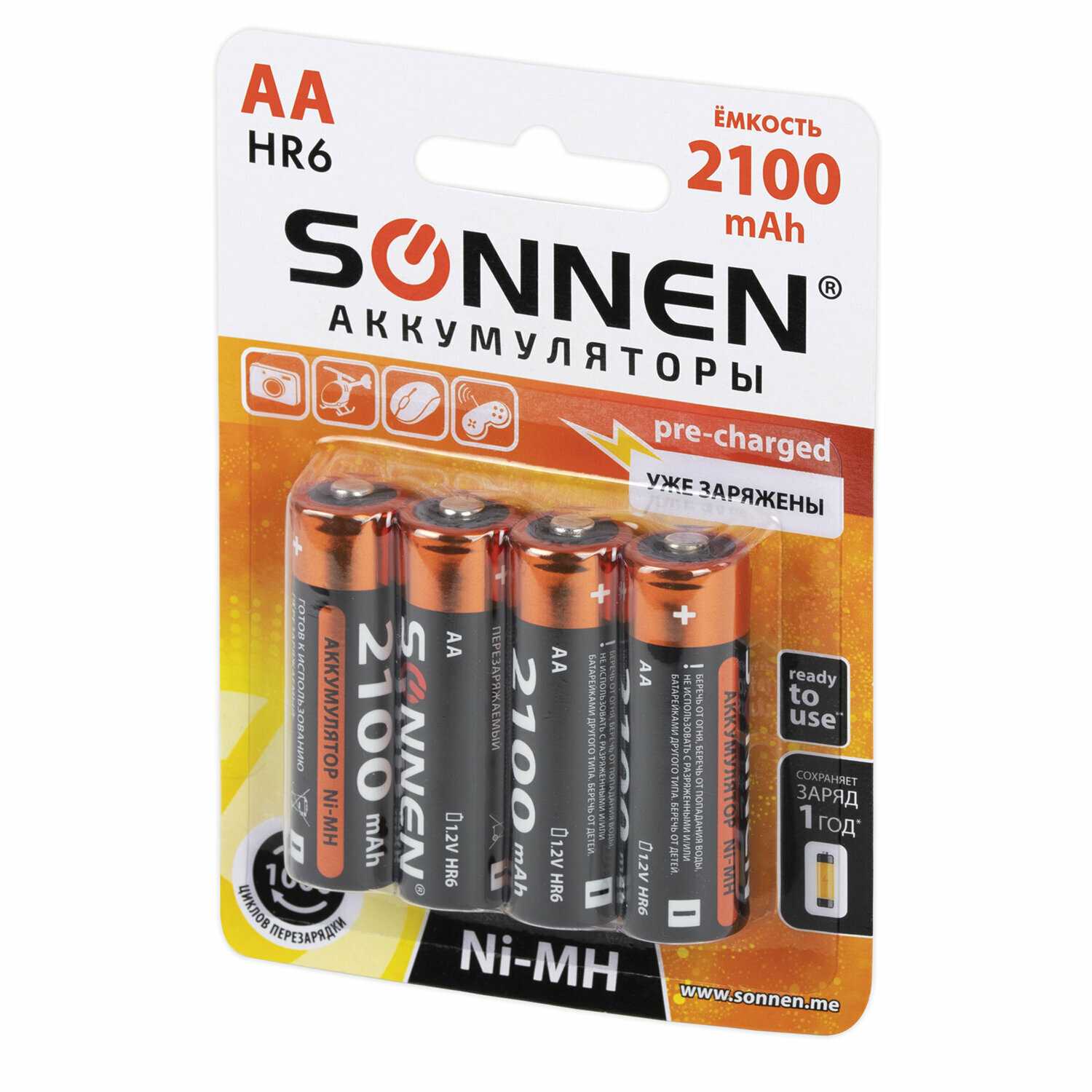 Батарейки аккумуляторные SONNEN Аккумуляторные батарейки (HR6) фотография 6
