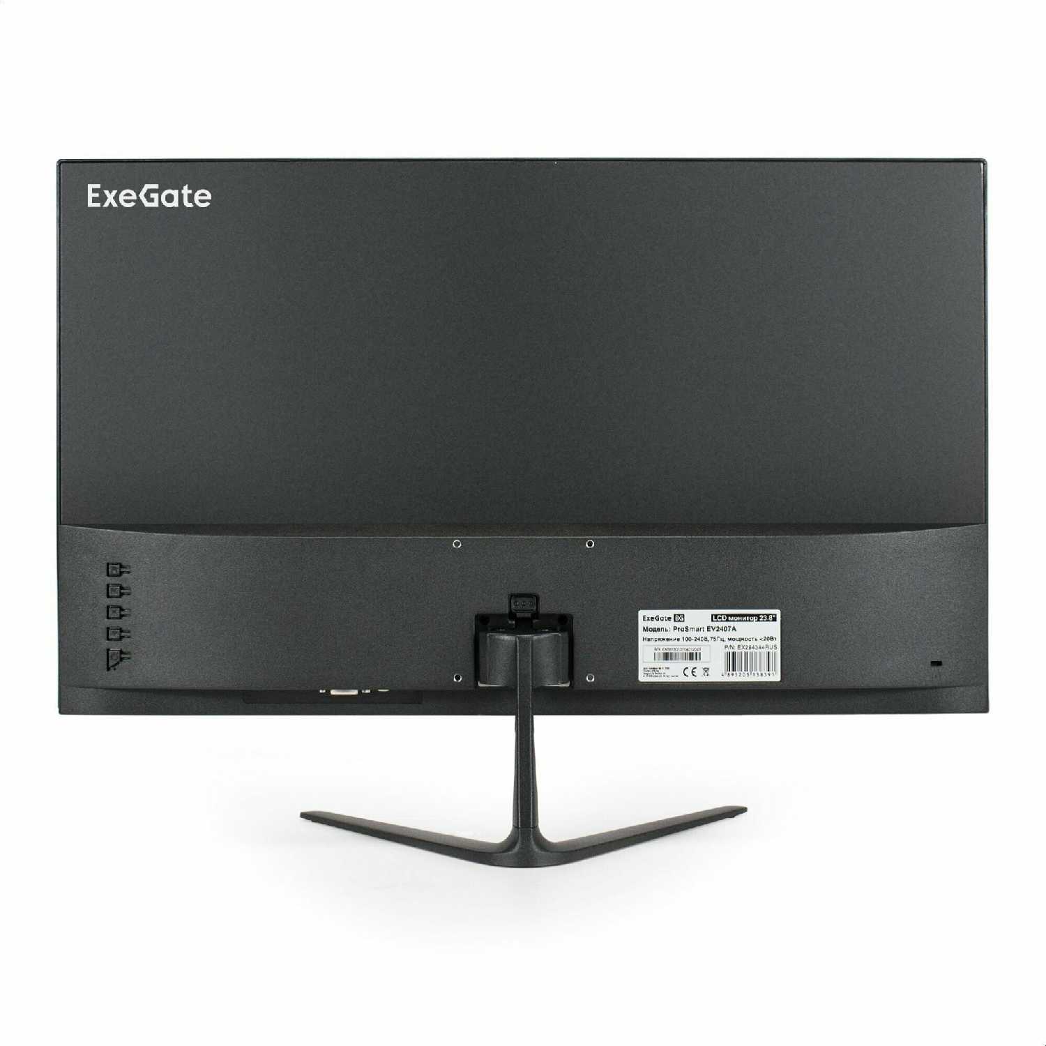 Монитор ExeGate ProSmart EV2407 фотография 25