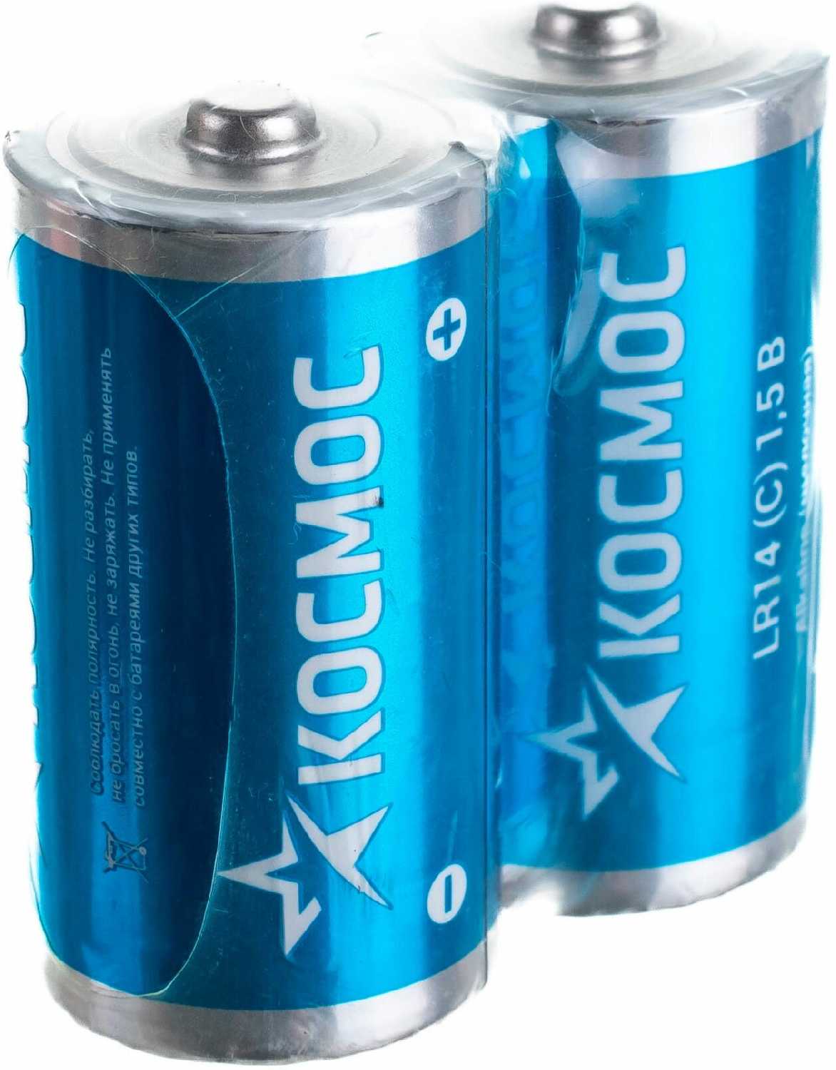 Батарейка КОСМОС LR14 фотография 5
