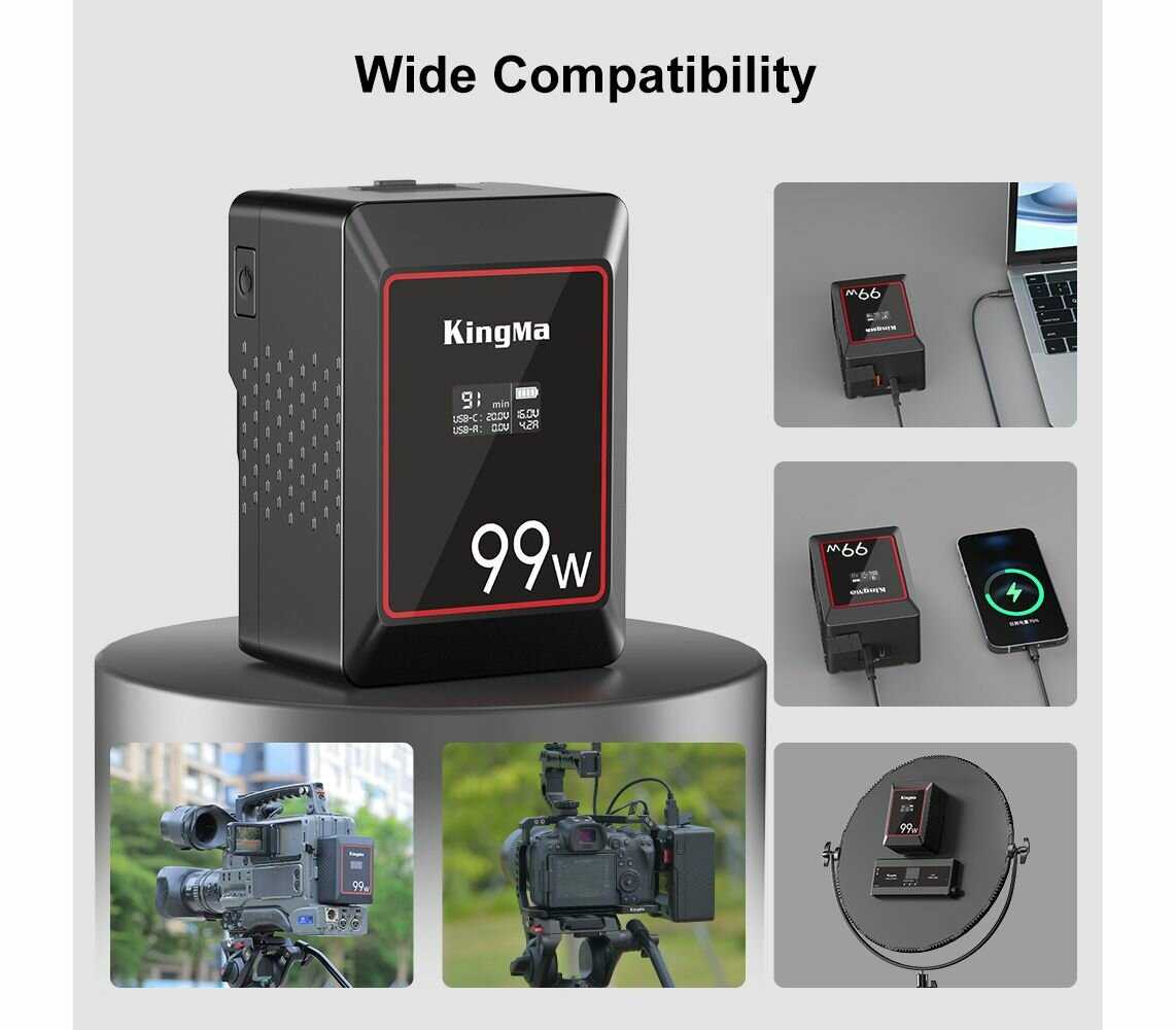 Аккумулятор Kingma Mini (50W) фотография 7