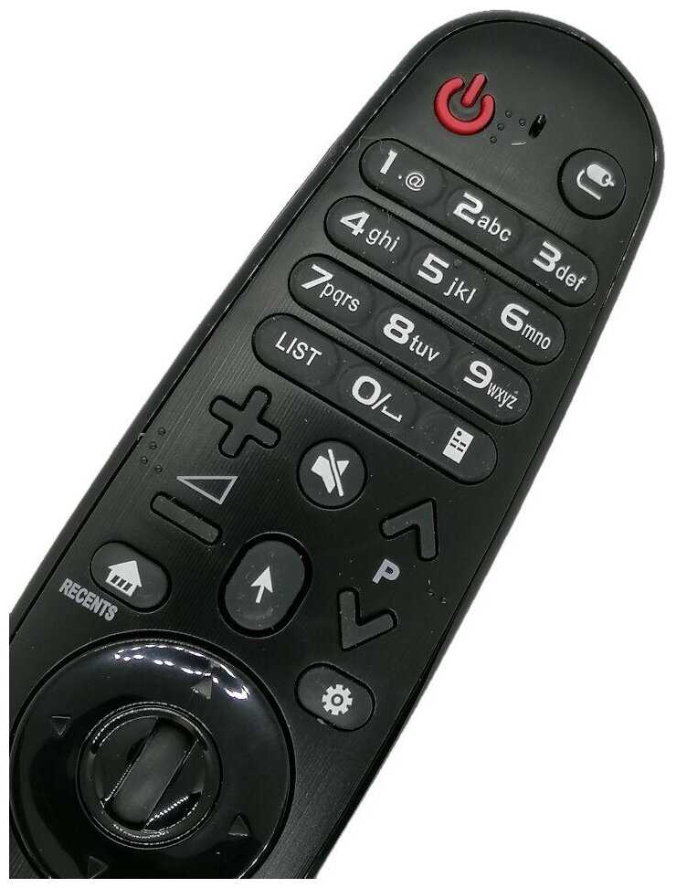 Универсальный пульт LG RM-G3900 фотография 6