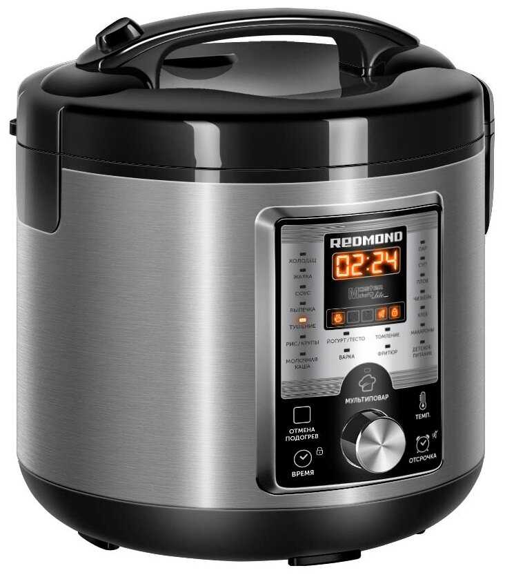 Электроварка Redmond RMC-M37