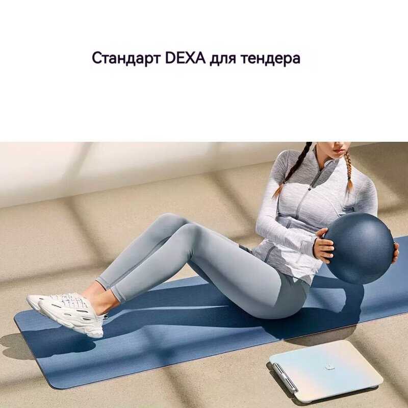 Электронные весы Huawei Smart body fat Scale 3 Pro фотография 5