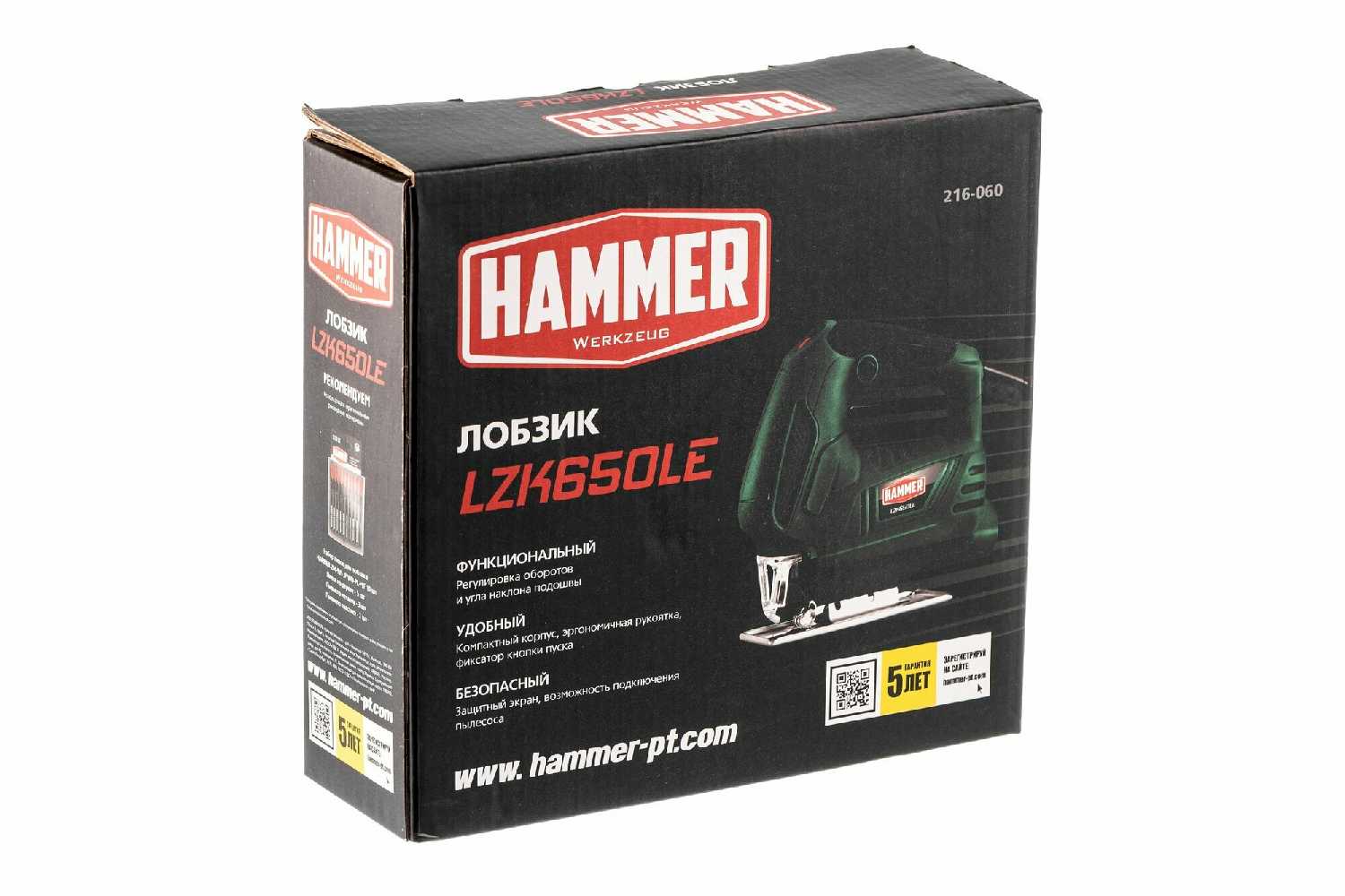 Лобзик Hammer LZK650LE 650Вт 0-3000ход/мин 65мм-дер 6мм-мет фотография 9