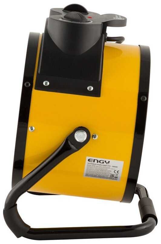 Электрическая тепловая пушка Engy PTC-3000R фотография 3