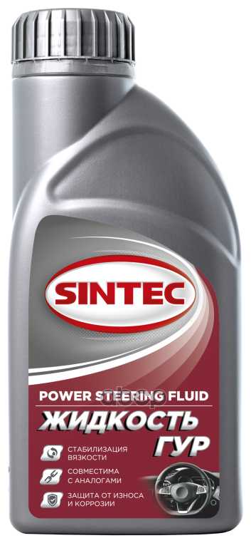 840700 Жидкость Гидроусилителя Руля Sintec 0.5 Л SINTEC арт. 840700 фотография 1