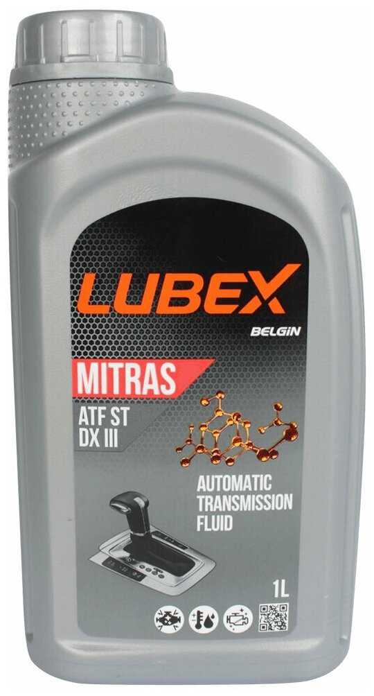 Масло трансмиссионное LUBEX MITRAS ATF ST DX III фотография 1