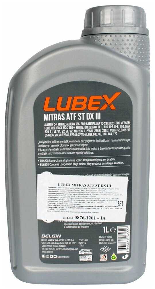 Масло трансмиссионное LUBEX MITRAS ATF ST DX III фотография 2