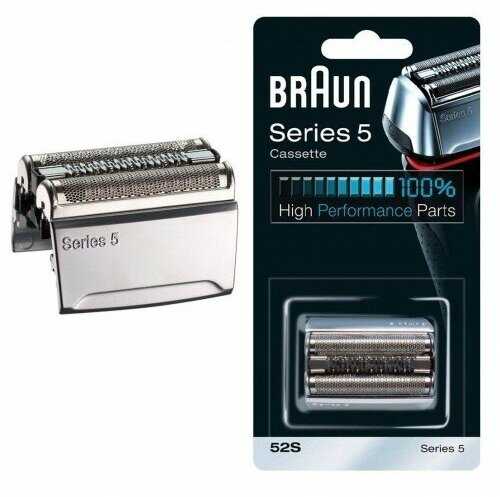 Сетка и режущий блок Braun Combi 52S (Series 5) фотография 9