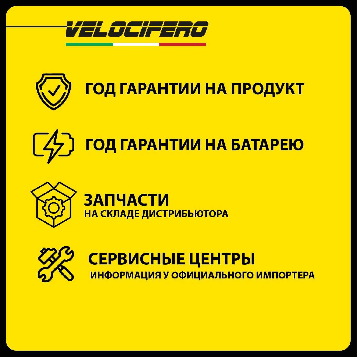 Полноприводный электросамокат ONE-X (500W2) фотография 2