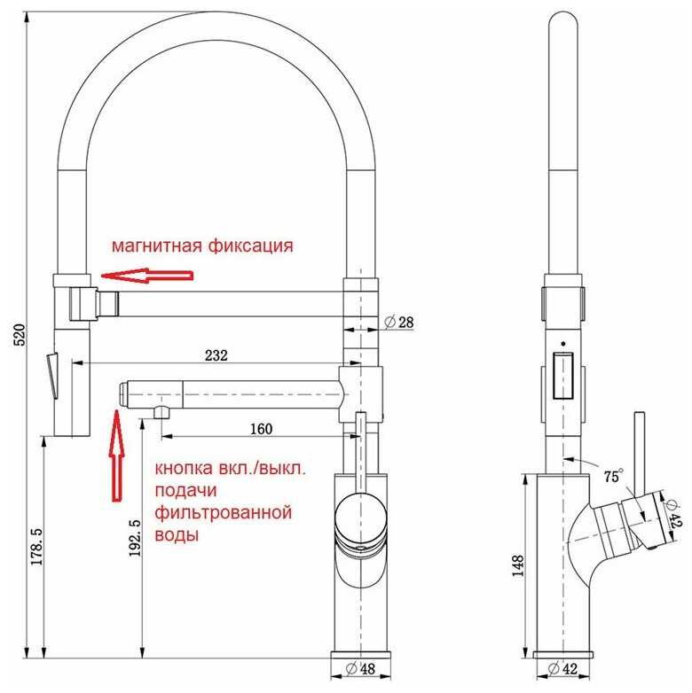 Смеситель для раковины ZorG Sanitary SZR-1010 фотография 6