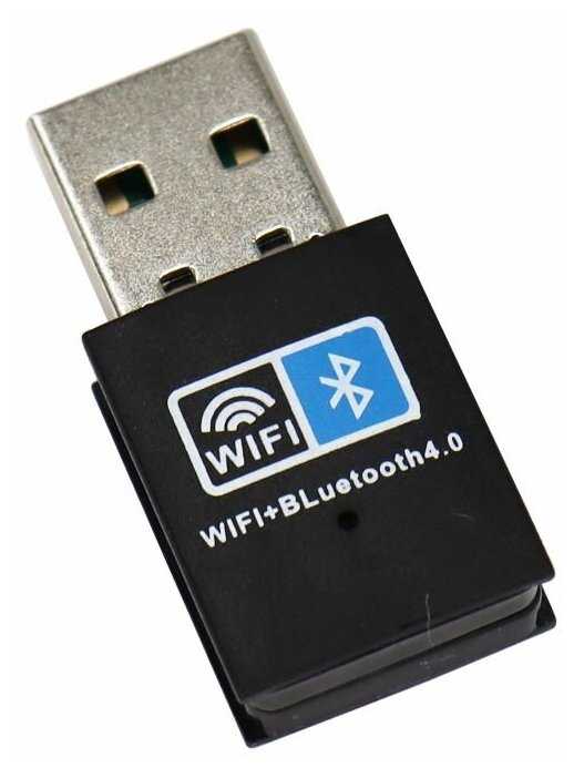 Wi-fi адаптер Wi-fi адаптер (LW-43) фотография 5