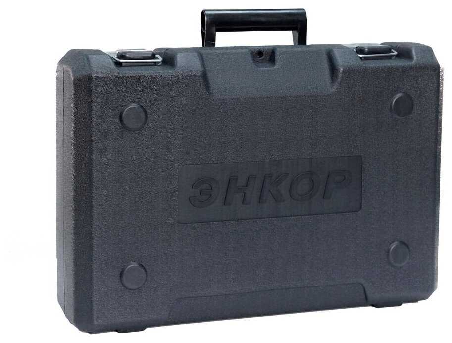 Перфоратор Энкор ПЭ-780/24ЭР 750 Вт фотография 3