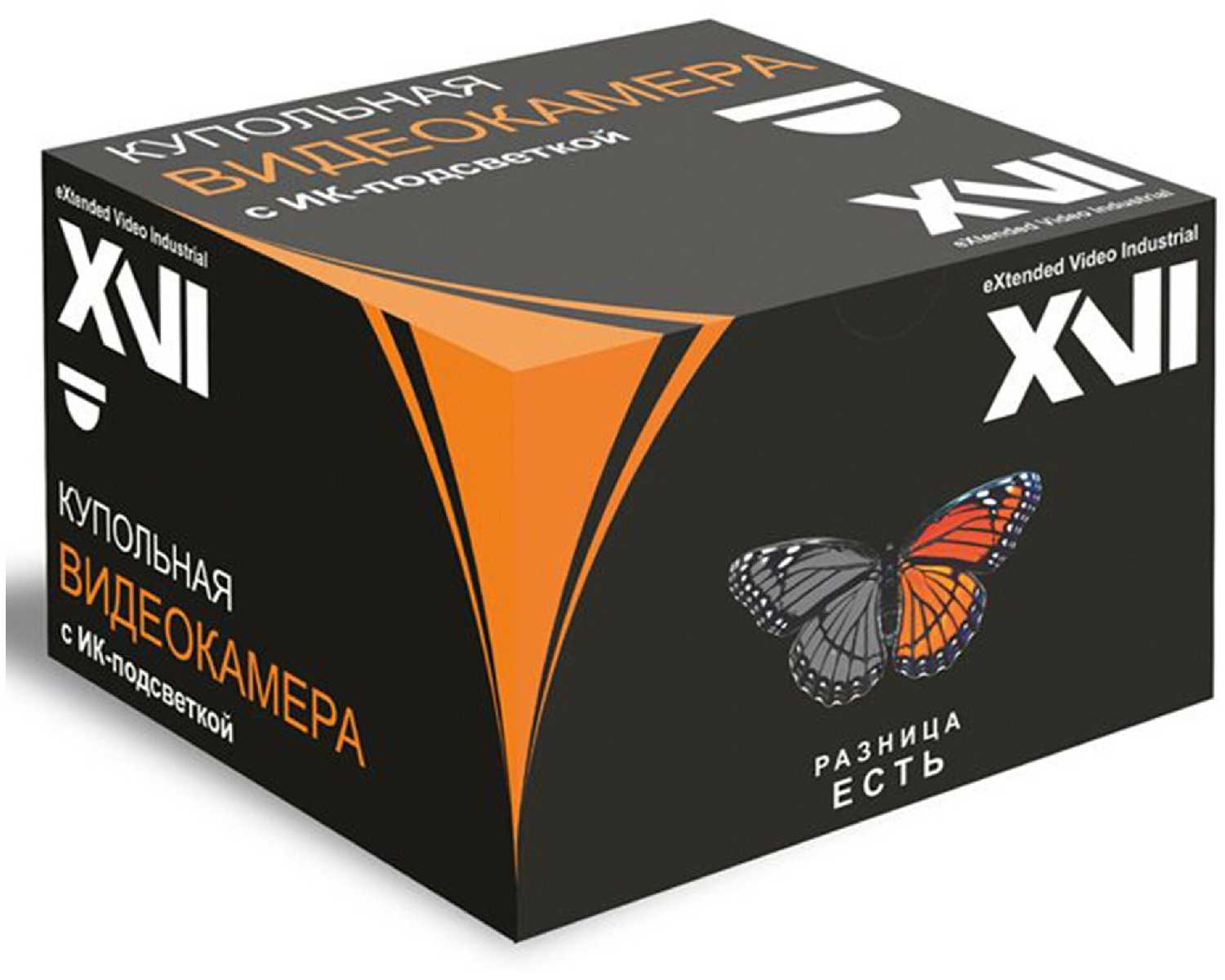 IP камера XVI VI2204CAP (3.6мм), 2Мп, встроенный микрофон, PoE, ИК подсветка, антивандальная фотография 4
