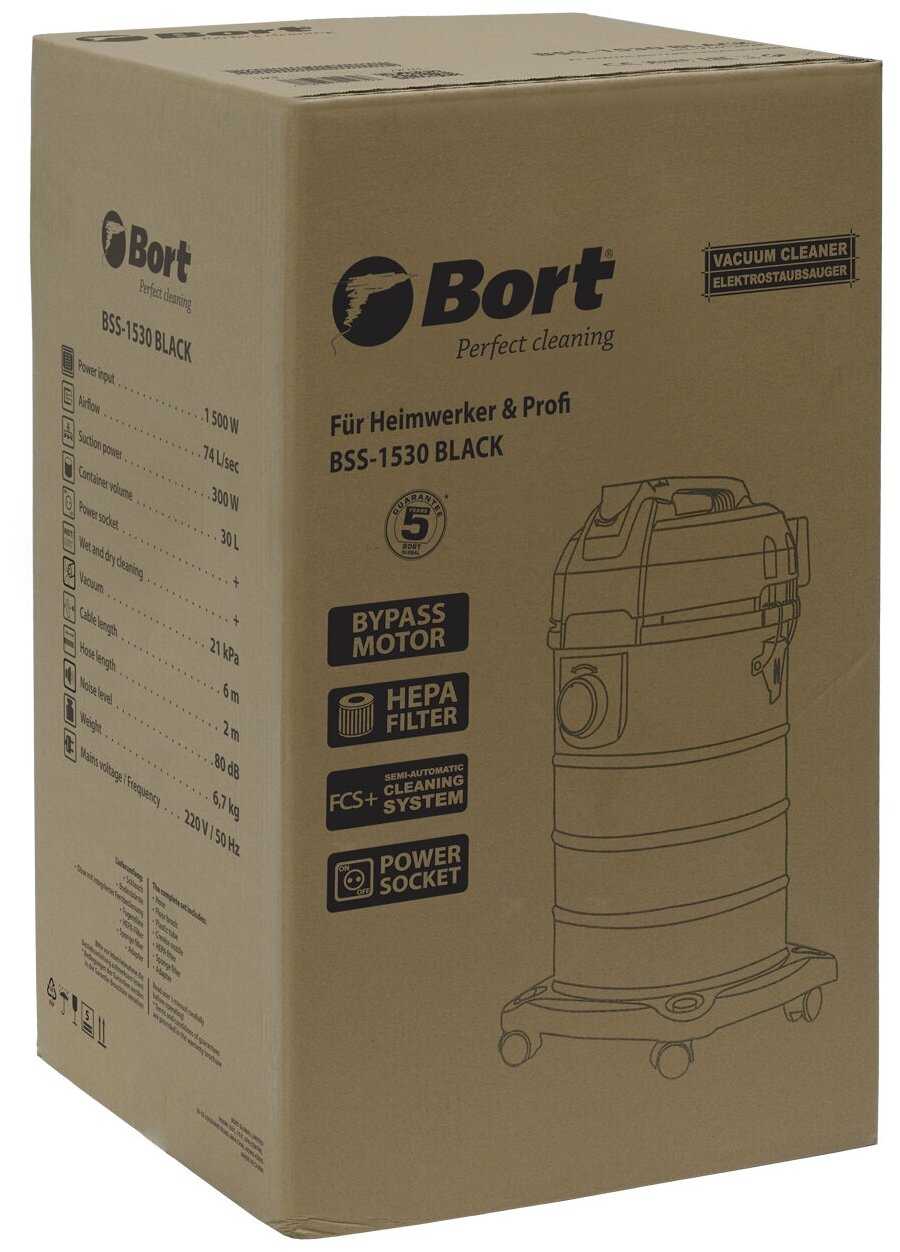 Пылесос для сухой и влажной уборки Bort BSS-1530 BLACK фотография 1