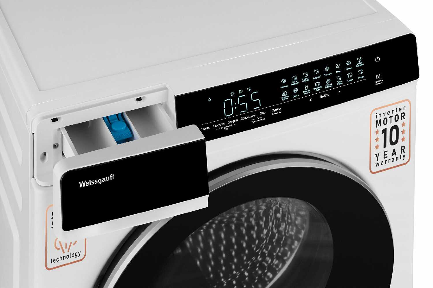 WMD 788 Touch Inverter Steam (WMD 788) фотография 5