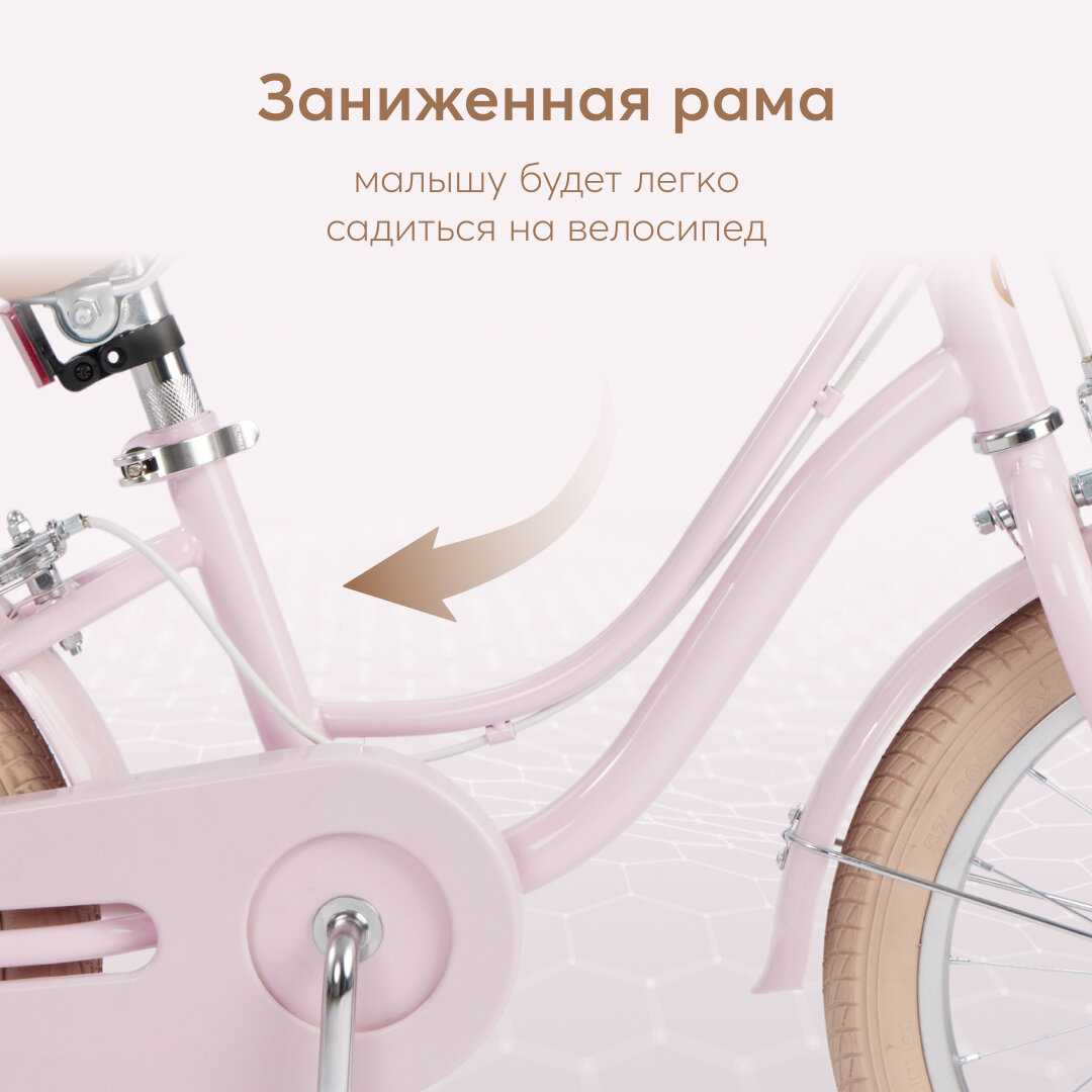 Велосипед детский Happy Baby RINGO фотография 25