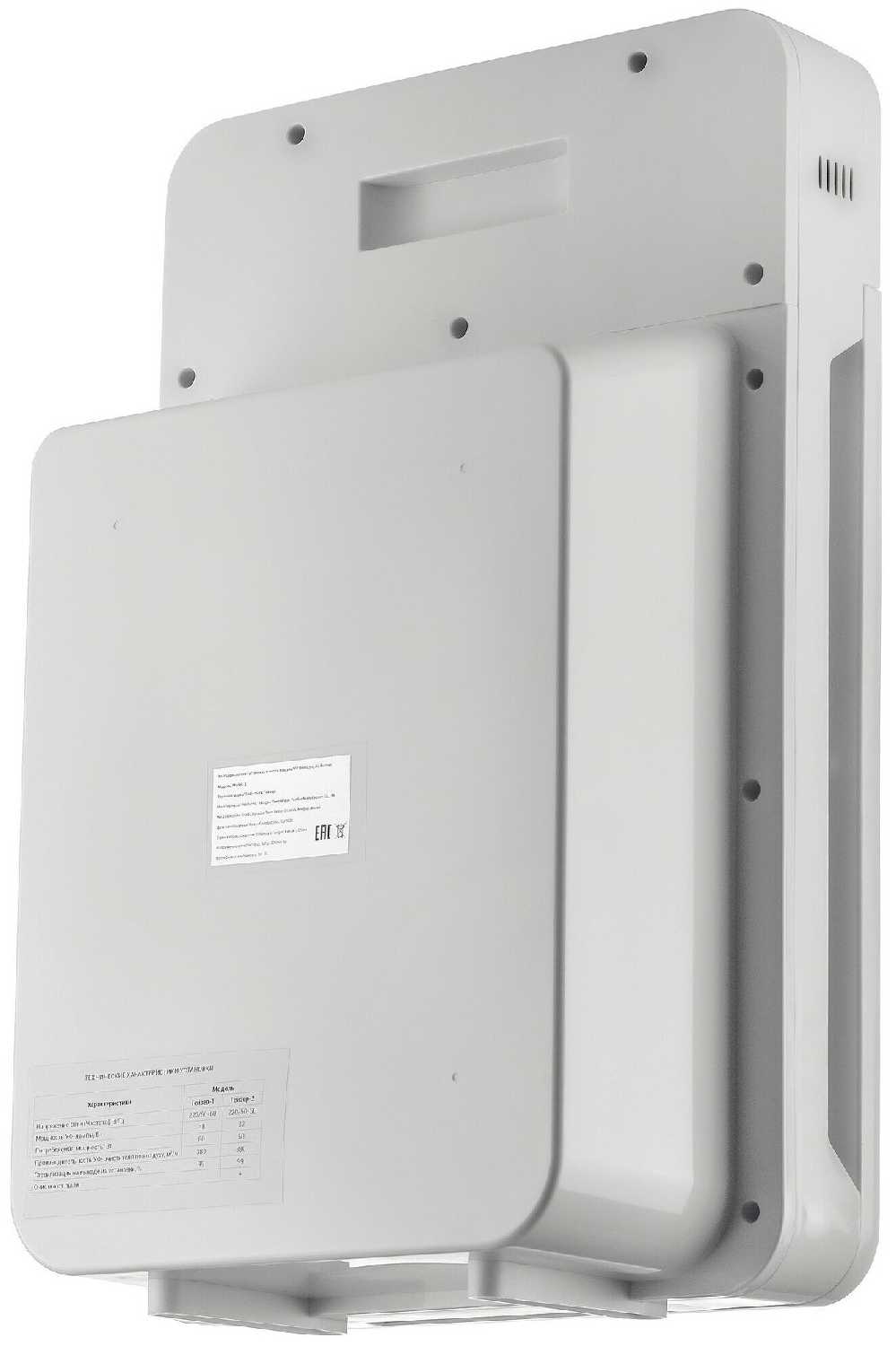 УФ установка очистки воздуха Гейзер УФ установка очистки воздуха (мод.1) фотография 2