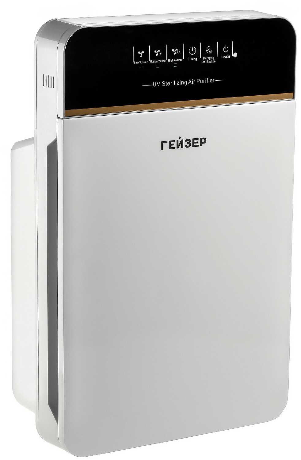 УФ установка очистки воздуха Гейзер УФ установка очистки воздуха (мод.1) фотография 3