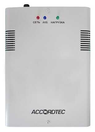 Резервный ИБП AccordTec ББП-50 ТР (Исп.1)